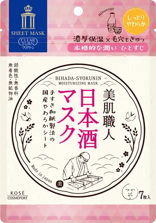 Clear Turn Bihada-Syokunin Mask Sake