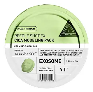 VT Cosmetics Reedle Shot Ex Modeling Pack Cica