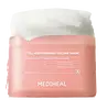 Collagen Firming Volume