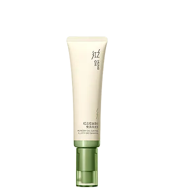 Hung Chi Oil Control Fluffy Dry Shampoo