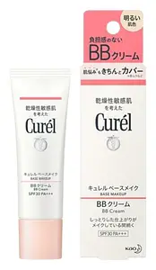 Curel Base Makeup BB Cream SPF30 PA+++ (Ingredients Explained)