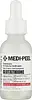 MEDI-PEEL Bio-Intense Glutathione White Ampoule
