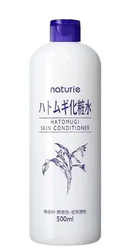 Naturie Hatomugi Skin Conditioner Malaysia