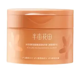 Little Dream Garden Smoothing Scrub Orange