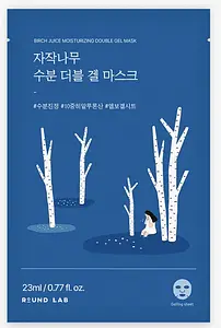 Round Lab Birch Juice Moisturizing Double Gel Mask
