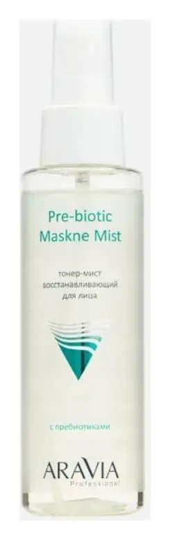 Aravia Professional Pre-Biotic Maskne Mist