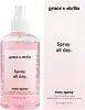 Grace & Stella Rose Water Spray