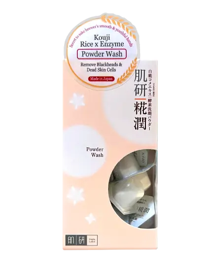 Hada Labo Kouji Rice Enzyme Powder Wash