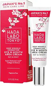 Hada Labo Deep Wrinkle Corrector Eye & Mouth Area Cream