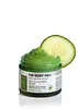 The Body Deli Sea Cucumber Gelee (Hydrating)