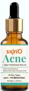 Skin'O Acne+Spot Treatment Serum