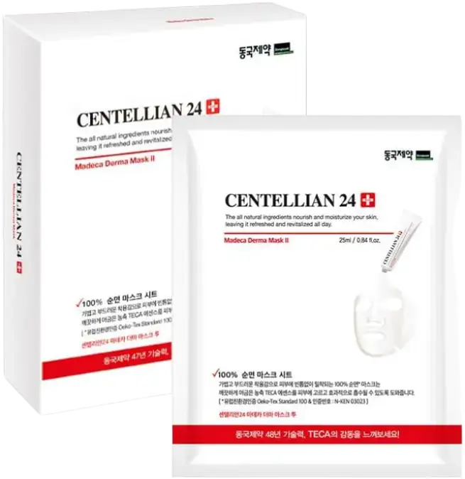 Centellian24 Madeca Derma Mask II