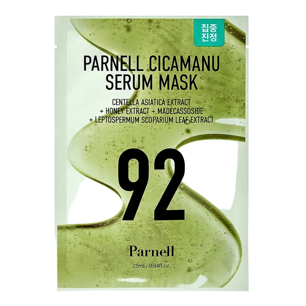 Parnell Cicamanu Serum Mask Sheet