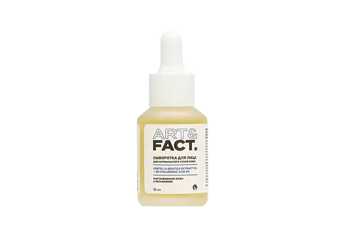 ART&FACT. Centella Asiatica Extract 5% + 4D Hyaluronic Acid 3%