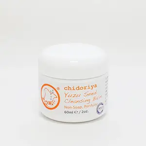 Chidoriya Yuzu Seed Cleansing Balm