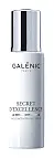 Galénic Secret D' Excellence The Concentrated Serum
