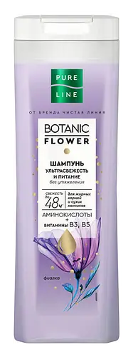 Chistaya Liniya (Чистая линия) Pure Line Botanic Flower Ultra Fresh Shampoo