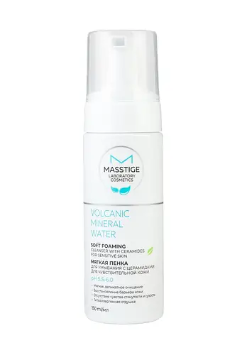 Masstige Volcanic Mineral Water Soft Foaming Cleanser