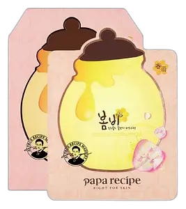 Papa Recipe Bombee Rose Gold Honey Mask