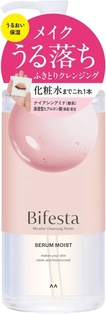 Bifesta Micellar Cleansing Water Moist
