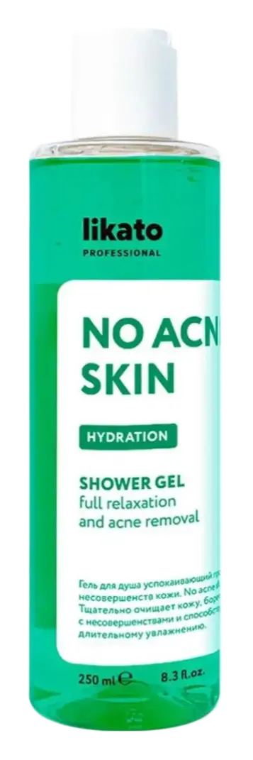 Likato No Acne Skin Shower Gel