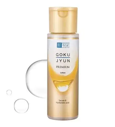Hada Labo Premium Hydrating Lotion Korea