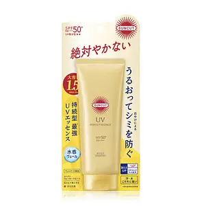 Kosé Suncut UV Perfect Essence SPF 50+