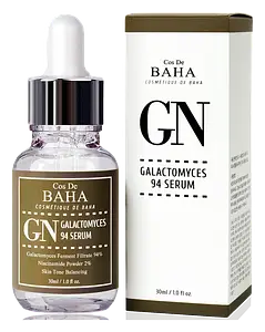 Cos De BAHA Galactomyces 94% Skin Repair Serum with Niacinamide 2%