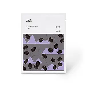 Hanyul Nature In Life Sheet Mask Seo Ri Tae