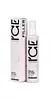 Natura Siberica Ice Professional Repair My Hair Filler