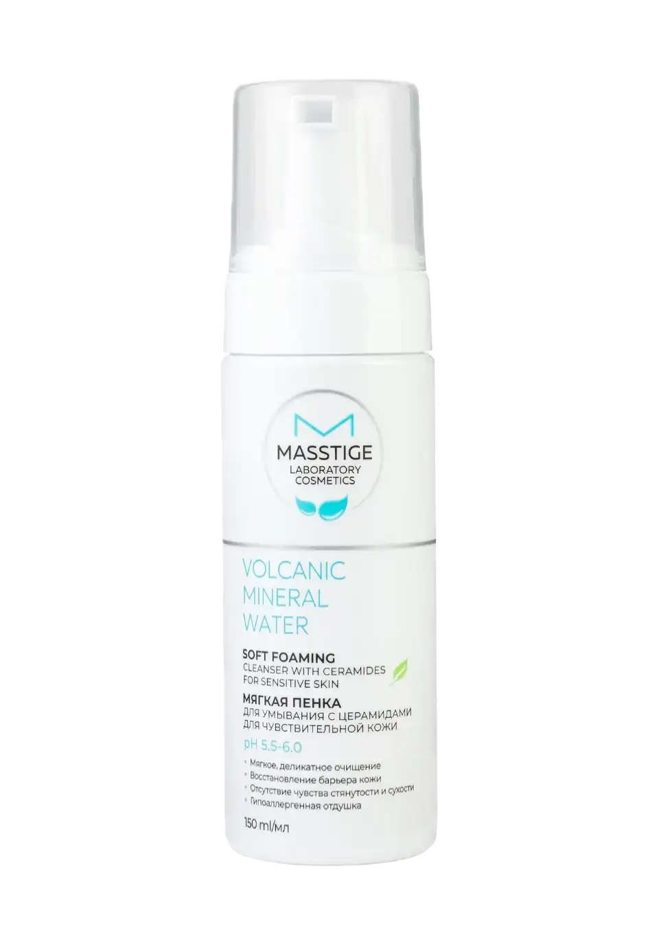 Masstige Volcanic Mineral Water Soft Foaming Cleanser