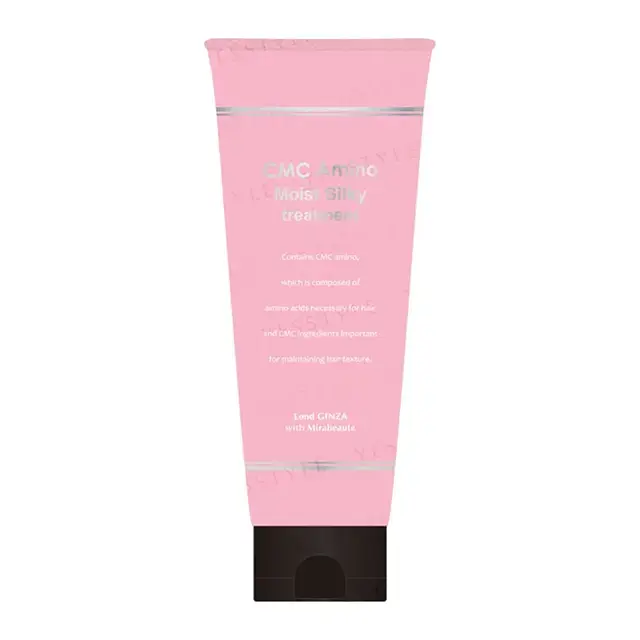 Lond CMC Amino Moist Silky Treatment