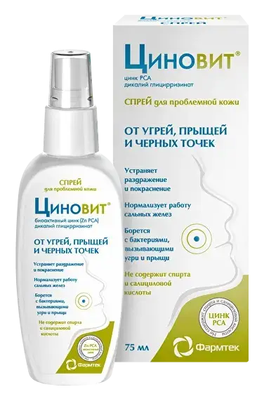 Zinovit Спрей От Угрей И Прыщей