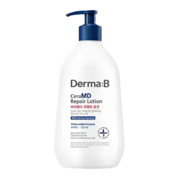 Derma:B Cera MD Repair Lotion