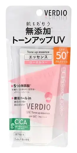 The OMI Brotherhood Verdio UV Tone Up Essence SPF 50+ Rose