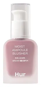 House of Hur Moist Ampoule Blusher 04 Lavender Flush