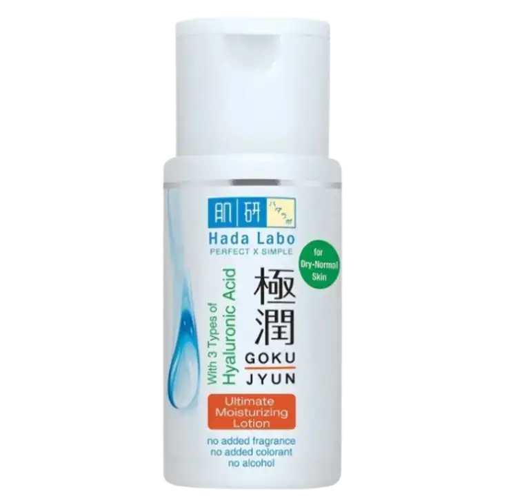 Hada Labo Ultimate Moisturizing Lotion