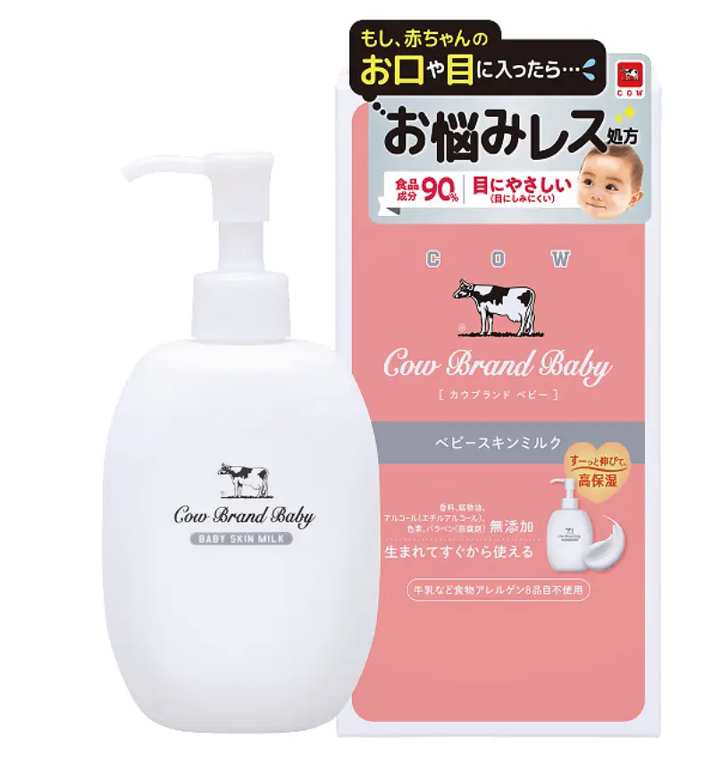 Cow Soap Baby Skin Milk
