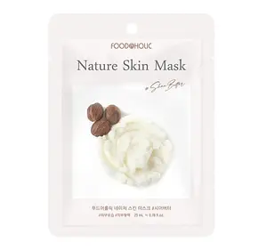 Foodaholic Nature Skin Mask Shea Butter