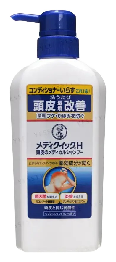 Mediquick Scalp Shampoo