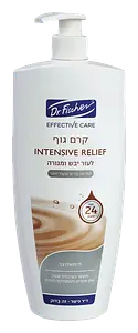 Dr. Fischer Effective Care Intensive Relief Body Lotion For Dry And Irritated Skin