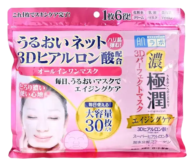Hada Labo Koi Gokujyun Hyaluronic Acid Moisturizing Mask