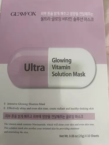 GLAMFOX Ultra- glowing, vitamin, solution mask