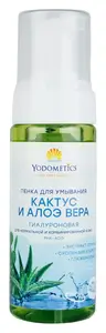 Yodometics Пенка для умывания Кактус и алоэ вера