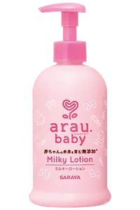 Saraya Arau Baby Milky Lotion