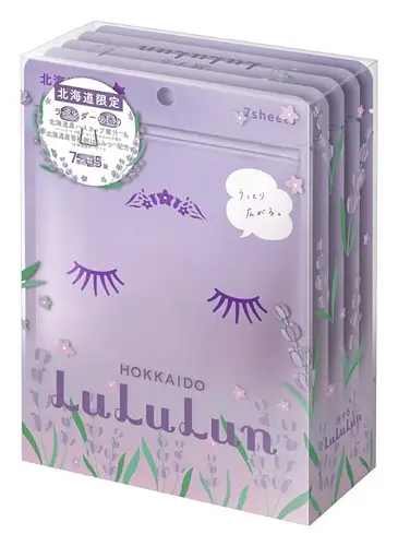 Lululun Travel Sheet Mask Hokkaido Lavender