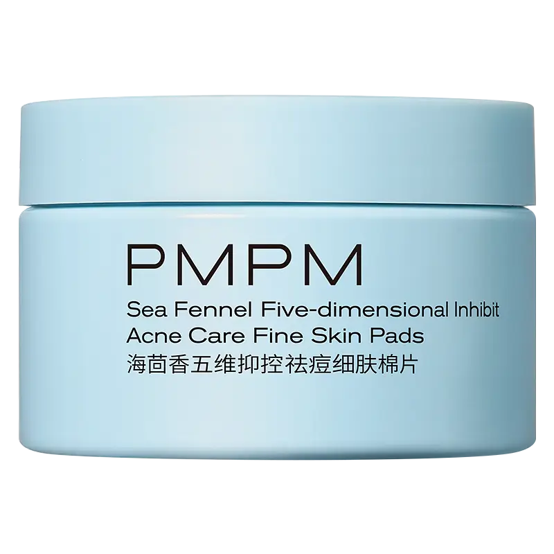 PMPM Sea Fennel Five-Dimensional Inhibit Acne Care Fine Skin Pads