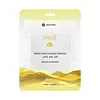 Snail
