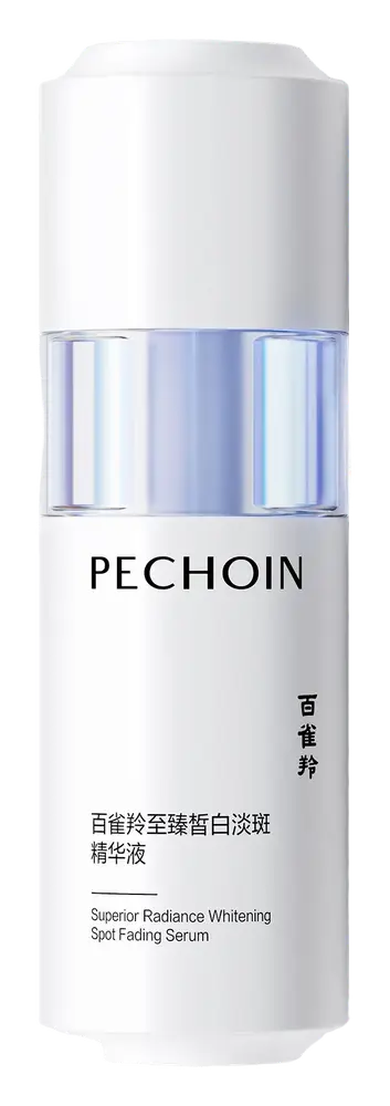 Pechoin Superior Radiance Whitening Spot Fading Serum