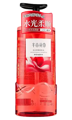 Little Dream Garden Moisturizing Shampoo